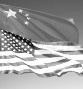 China US business 
